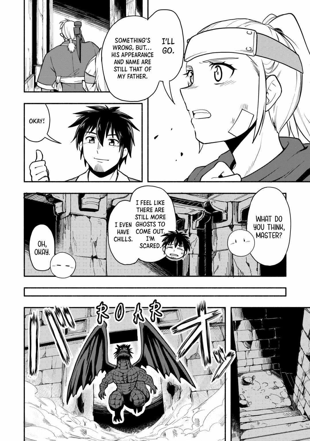 Isekai ni Tobasareta Ossan wa Doko e Iku? Chapter 50 16